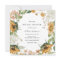 Rustic Sunflower Bridal Shower Invitation