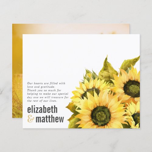 Rustic Sunflower  BUDGET Wedding Thank You Card