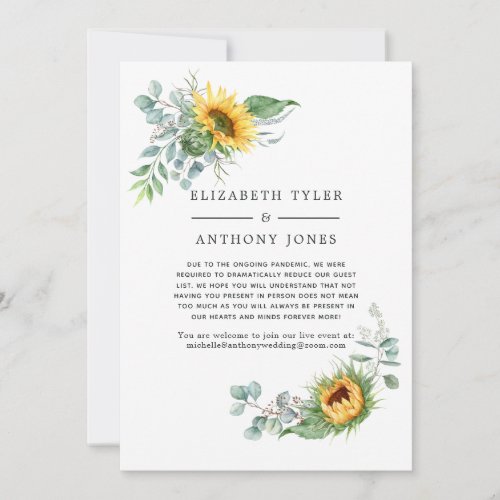 Rustic Sunflower Eucalyptus Reduced Guest List Announcement