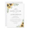 Rustic Sunflower Eucalyptus Wedding