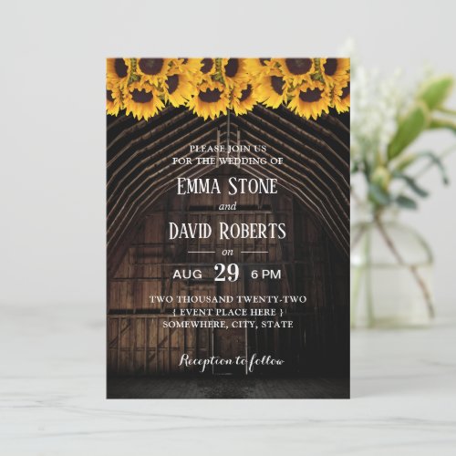 Rustic Sunflower Floral Vintage Barn Wedding Invitation