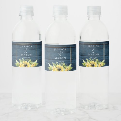 Rustic Sunflower Greenery Wedding Water Bottle Lab Water Bottle Label