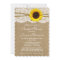 Rustic Sunflower Kraft Lace & Twine Bridal Shower