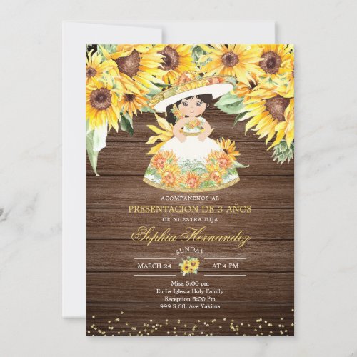 Rustic Sunflower Mexican Girl tres años Invitatio Invitation