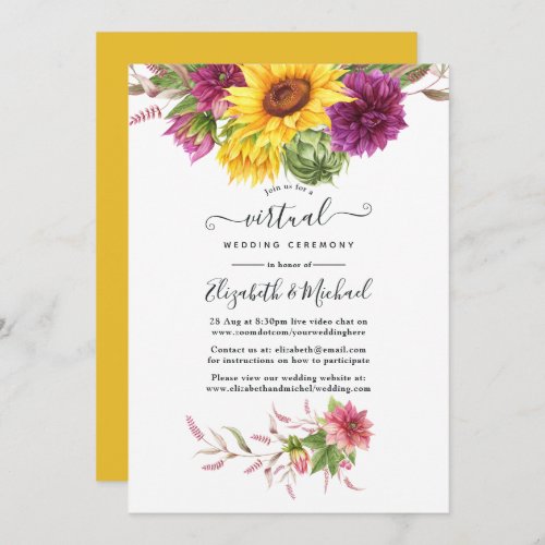 Rustic Sunflower Online Virtual Wedding Invitation