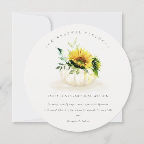 Rustic Sunflower Pumpkin Floral Vow Renewal Invite