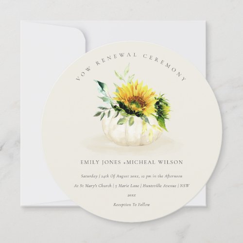 Rustic Sunflower Pumpkin Floral Vow Renewal Invite