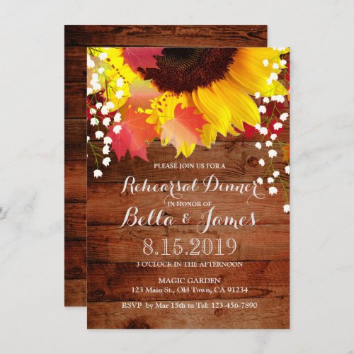 Rustic Sunflower Rehearsal Dinner Invitations