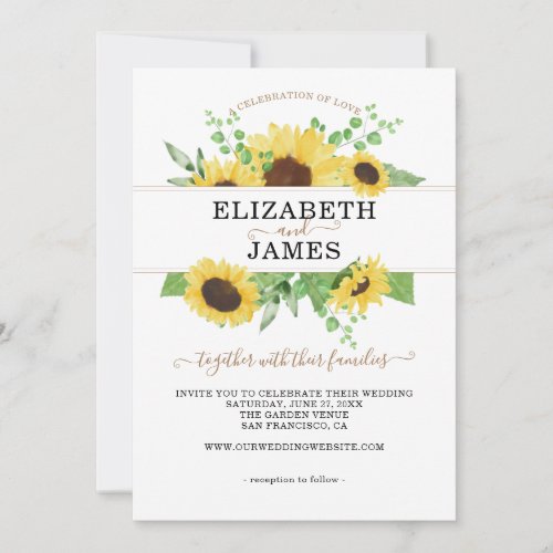 Rustic Sunflower Watercolor Backyard Wedding Invitation