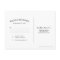 Rustic Sunflower Winery Wedding Invitation RSVP