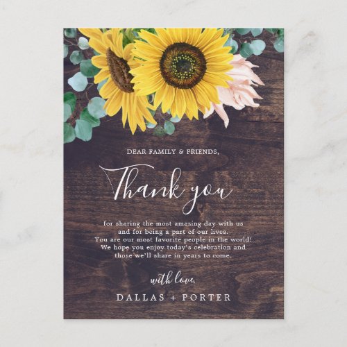 Rustic Sunflower  Wood Thank You Reception Card