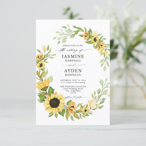 Rustic Sunflowers Elegant Budget QR Code Wedding Invitation