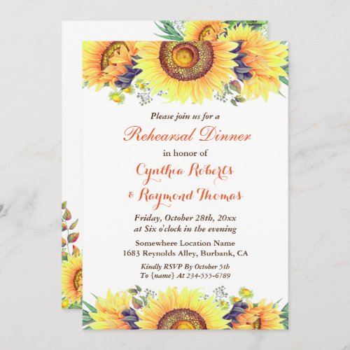 Rustic Sunflowers Floral Wedding Rehearsal Dinner Invitation