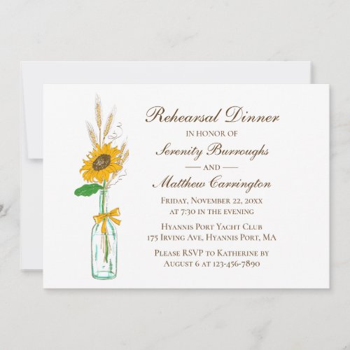 Rustic Sunflowers  Floral Wedding Rehearsal Dinner Invitation