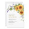 Rustic Sunflowers & Lavender Wedding Invitetion