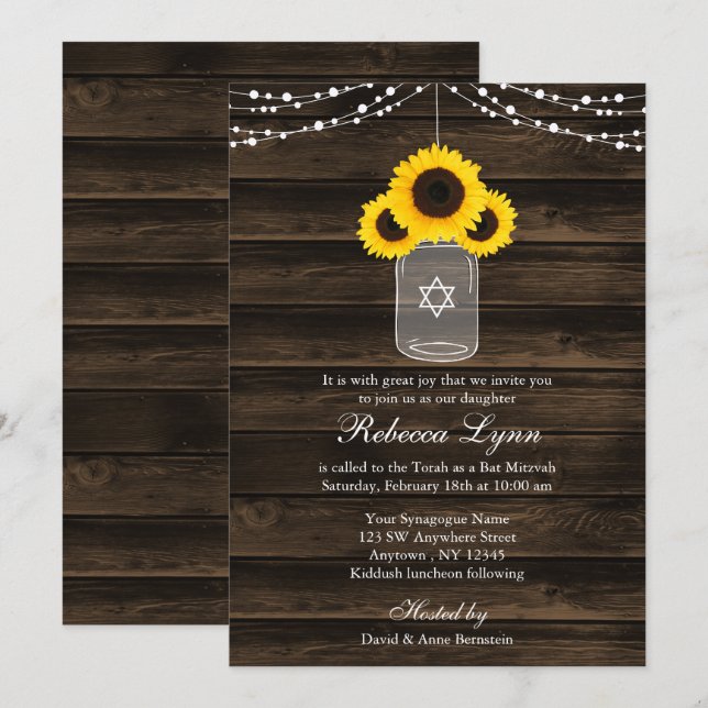 Rustic Sunflowers Mason Jar Barn Wood Bat Mitzvah Invitation (Front/Back)