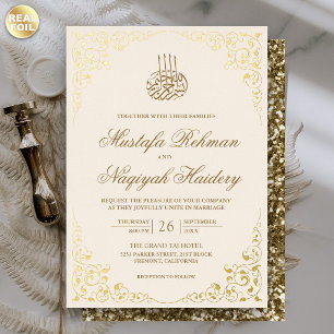 Rustic Swirl Frame Cream and Gold Muslim Wedding Foil Invitation