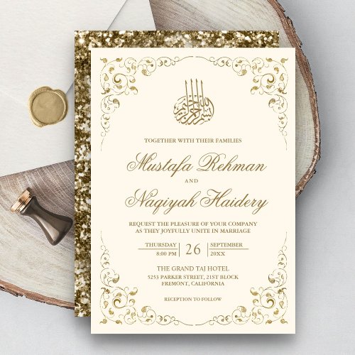 Rustic Swirl Frame Cream and Gold Muslim Wedding Invitation