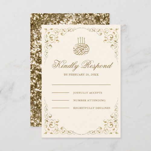 Rustic Swirl Frame Cream and Gold Muslim Wedding RSVP Card