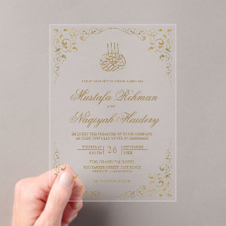 Rustic Swirl Frame Gold Muslim Wedding Acrylic Invitations