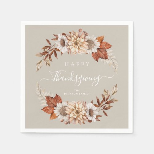 Rustic Taupe Fall Leaves Happy Thanksgiving Napkins