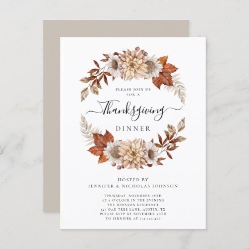Rustic Taupe Fall Leaves Thanksgiving Dinner Invitation Postcard