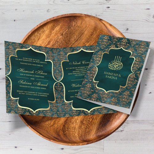 Rustic Teal Gold Damask Muslim Wedding Invitation