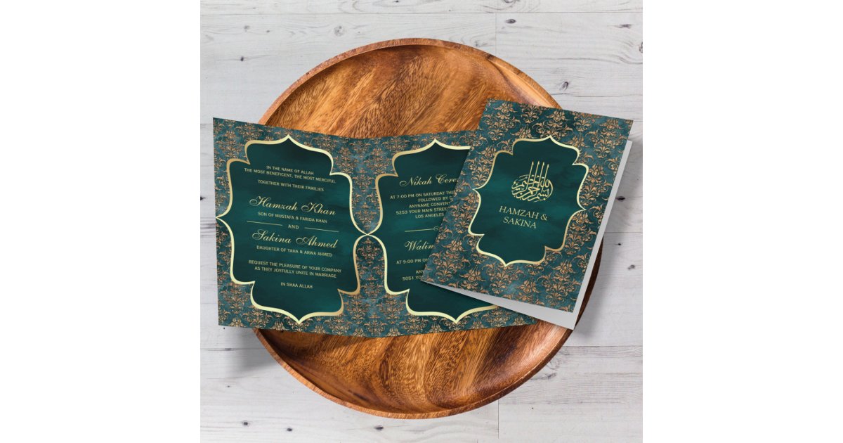 Rustic Teal Gold Damask Muslim Wedding Invitation