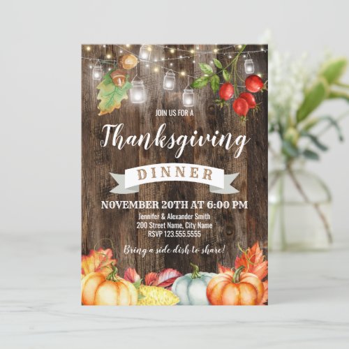 Rustic Thanksgiving Dinner Invitation