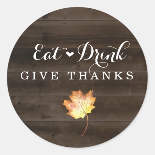 Rustic Thanksgiving Dinner Party Envelope Seal - Hand drawn Watercolor fall leaves and mason jar complement the season beautifully, and this sticker adds the perfect touch for sealing your Thanksgiving invitation envelopes.