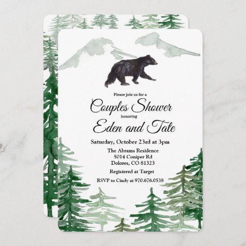 Rustic Tree Bear Couples Shower Invitation