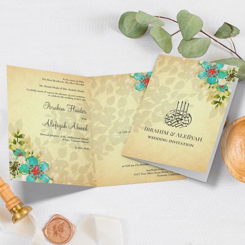 Rustic Turquoise Floral Islamic Muslim Wedding Invitation