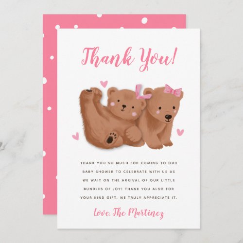 Rustic Twin Girls Cub Bear Baby Shower  Thank You Card