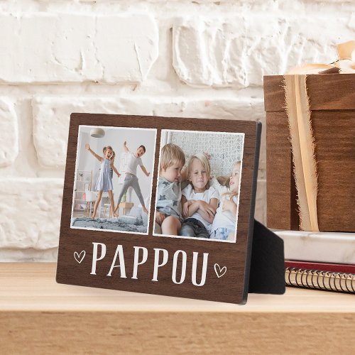 Rustic Two Photo Pappou Grandpa Plaque