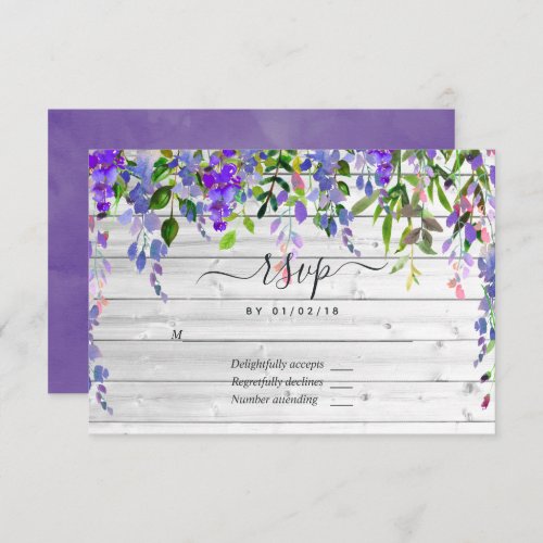 Rustic Ultra Violet Watercolor Floral RSVP Card