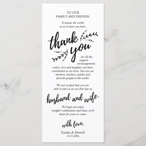 Rustic Vines Dinner Place Setting Thank You Card