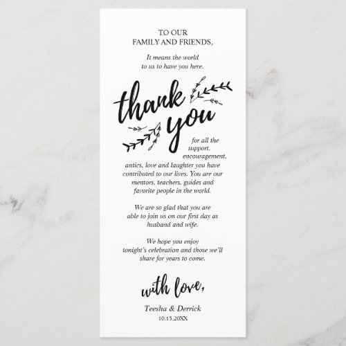 Rustic Vines Dinner Place Setting Thank You Card