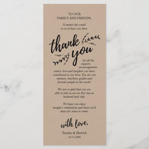 Rustic Vines Kraft Place Setting Thank You Card