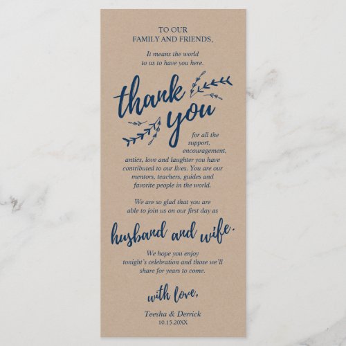 Rustic Vines Kraft Place Setting Thank You Card