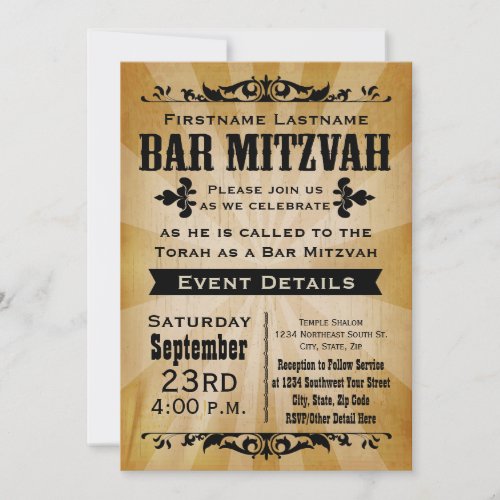 Rustic Vintage Country Bar Mitzvah Invitation