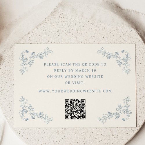 Rustic Vintage Floral Frame Wedding QR Code