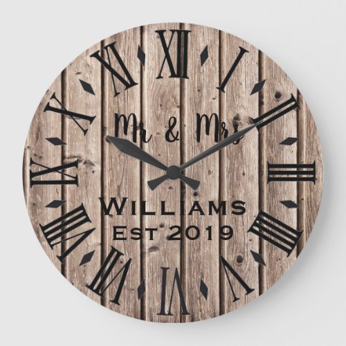 Rustic Vintage  Personalized Brown Wood Custom Large Clock
