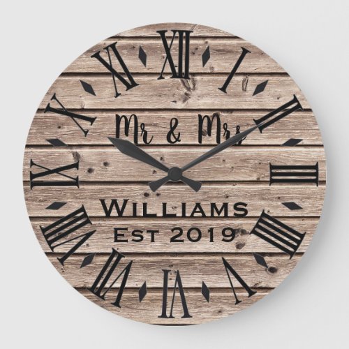 Rustic Vintage  Personalized Brown Wood Custom Large Clock