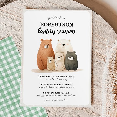 Rustic Watercolor Bear Family Reunion Invitation