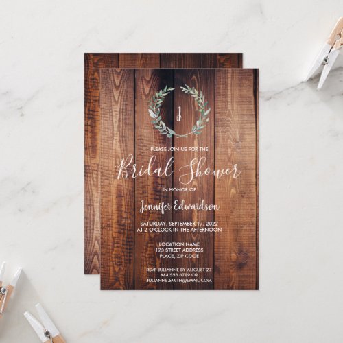 Rustic watercolor branch monogram Bridal Shower Invitation