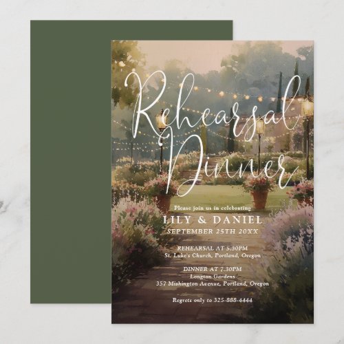 Rustic Watercolor Country Garden Rehearsal Dinner Invitation