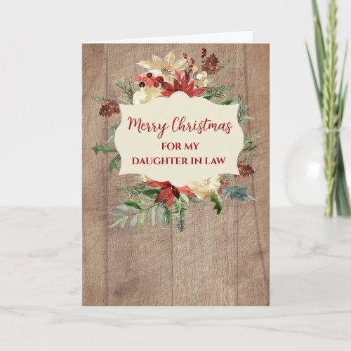 Rustic Watercolor Daughter in Law Merry Christmas Card