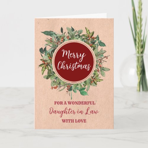 Rustic Watercolor Daughter in Law Merry Christmas Card