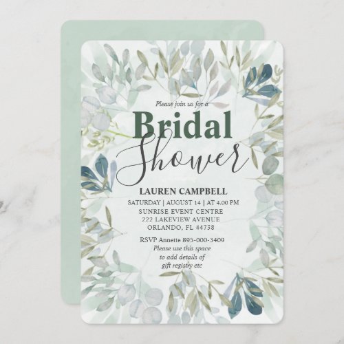 Rustic Watercolor Eucalyptus Greenery  Invitation