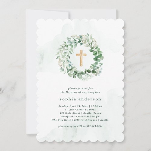 Rustic Watercolor Eucalyptus with Green  Baptism Invitation